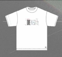 「5/5·ONE有引力」演唱会应援服 白