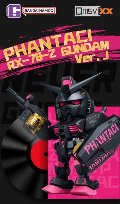 QMSV XX x PHANTACI RX-78-2 GUNDAM Ver.J  范特西周杰伦元祖高达