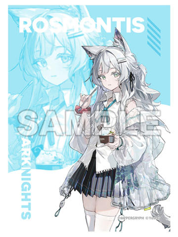 迷迭香-日服罗森联动明信片第一弹