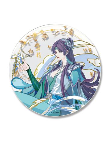 云韵-炽焰沧澜系列杯垫