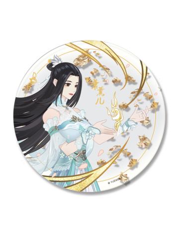萧薰儿-炽焰沧澜系列杯垫
