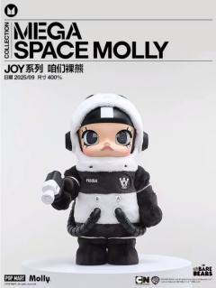 MEGA SPACE MOLLY 400% 咱们裸熊-胖达款