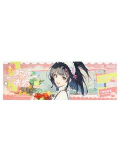 乔苓(镭射票套装)1-欢迎光临系列周边