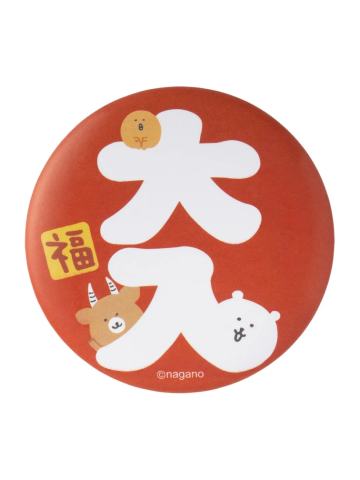 多人(徽章)-2026马年限定福袋周边