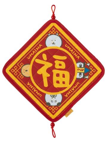 多人(福挂)-2026马年限定福袋周边