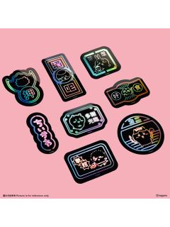 早茶系列霓虹灯款贴纸