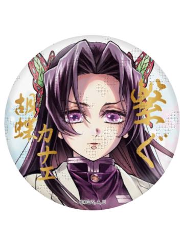 蝴蝶香奈惠-E赏烫金吧唧