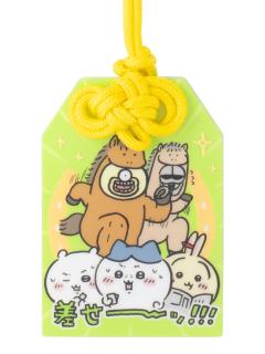多人(御守)-2026马年限定福袋周边