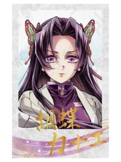 蝴蝶香奈惠-D赏拍立得
