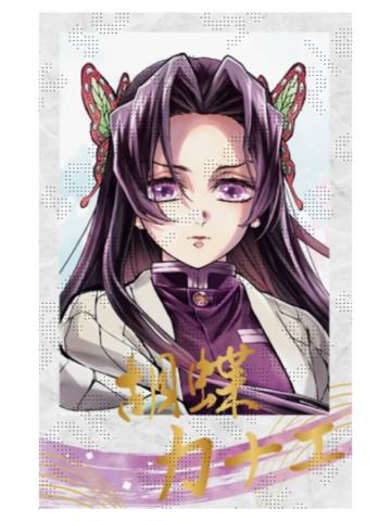 蝴蝶香奈惠-D赏拍立得