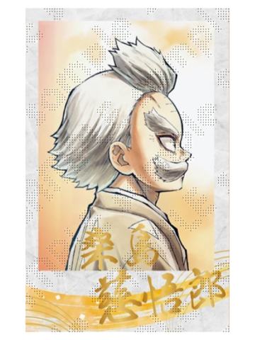 桑岛慈悟郎-D赏拍立得