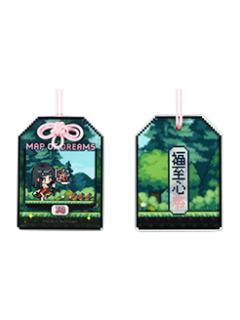 乔苓-Map Of Dreams亚克力御守挂件