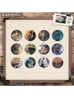 时光长卷系列盲抽双闪吧唧
