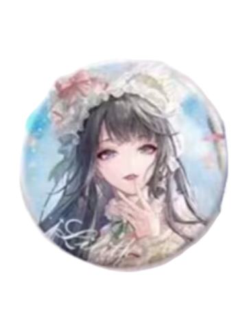 莉莉斯-记忆之海系列吧唧