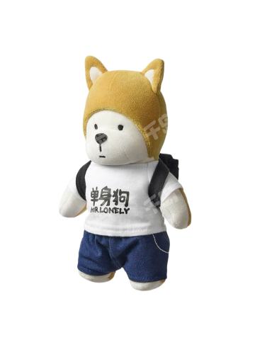 单身狗
