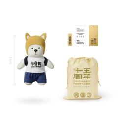单身狗-资料图