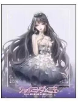 莉莉斯-eeo联动 A3一周年纪念 亚克力卡片