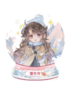 霍秀秀-2025稻米节长白诺亚克力小立牌