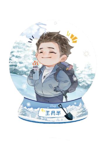 王胖子-2025稻米节长白诺亚克力小立牌