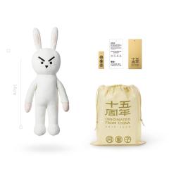 奋斗兔-初代-资料图