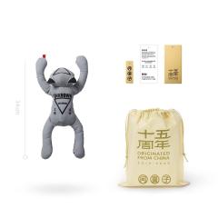 不明生物-资料图