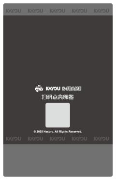 余晖烁烁-资料图