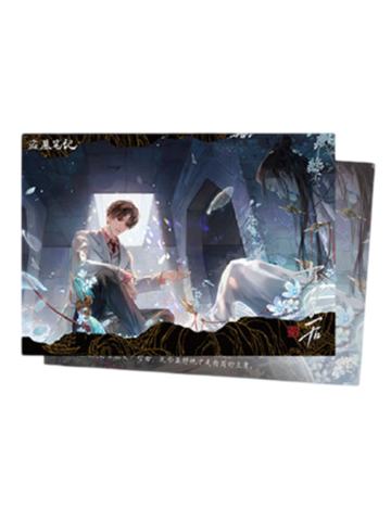 解雨臣-十年之后系列盲抽收藏卡