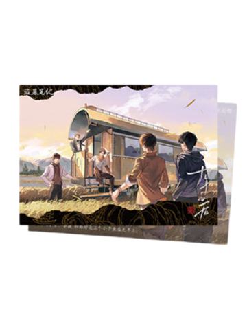 多人1-十年之后系列盲抽收藏卡