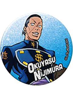 虹村亿泰-万代闪吧唧