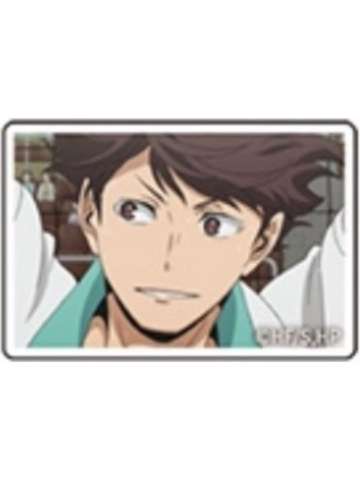 及川彻1-场面写冰箱贴