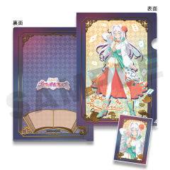 索鲁鲁-美妙全友kuji抽赏8 F赏文件夹贴纸套装