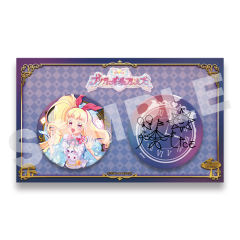 爱丽丝-美妙全友kuji抽赏8 G赏徽章