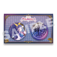 伊芙-美妙全友kuji抽赏8 G赏徽章