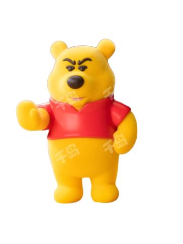 给我站住