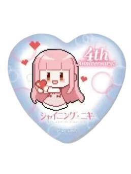 暖暖-四周年糕特