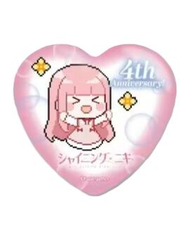 暖暖-四周年糕特
