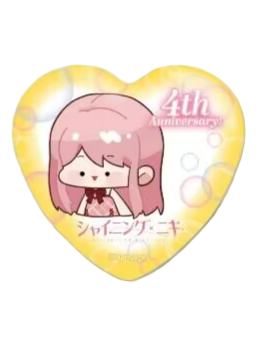 暖暖-四周年糕特