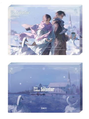 解雨臣＆黑瞎子(流亚克力流沙砖)-2025稻米节冰湖暮影系列周边