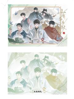 多人(拍立得)-2025稻米节十载弈春秋系列周边