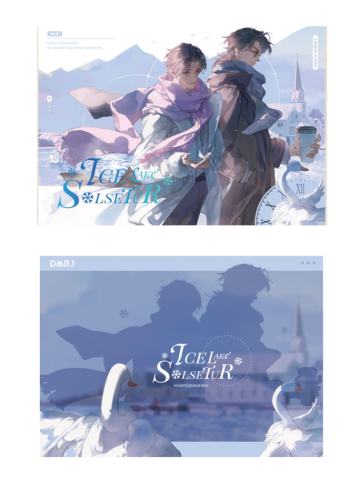 解雨臣＆黑瞎子(拍立得)-2025稻米节冰湖暮影系列周边