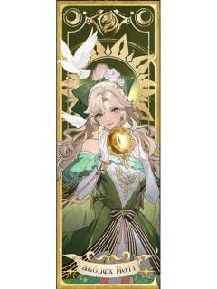 西施-织梦人B(常规款)-诡秘之主联动镭射票