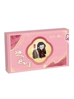 刘辩(收纳盒)-刘辩洽与君相逢联名周边