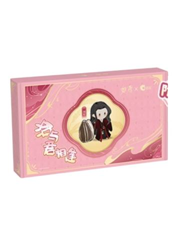 刘辩(收纳盒)-刘辩洽与君相逢联名周边