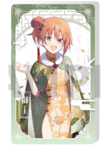 藤丸立香(女)-简中版9周年角色流沙立牌
