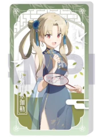 埃列什基伽勒-简中版9周年角色流沙立牌