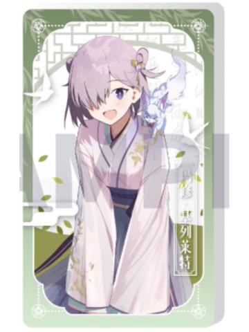 玛修·基列莱特-简中版9周年角色流沙立牌