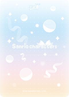My Melody-资料图