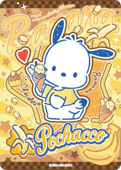Pochacco