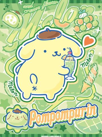 Pompompurin