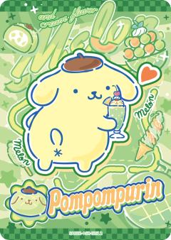 Pompompurin